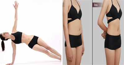 Bài tập yoga giảm mỡ bụng nhanh chỉ 6 phút mỗi ngày
