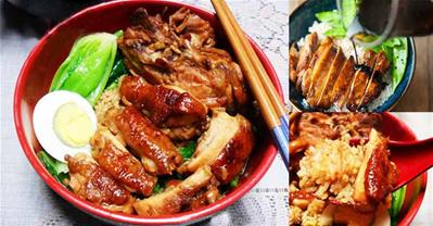 Cách làm cơm gà sốt teriyaki ngon quên sầu