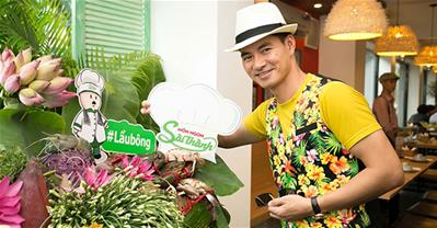 Lẩu bông miền Tây – Hương vị trời Nam giữa lòng Hà Nội