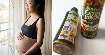 Mẹ bầu Nhật hiếm khi bị rạn da sau sinh và đây là lý do