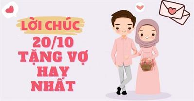 MỚI NHẤT 2023 - Lời chúc  20/10 cho vợ NGẮN GỌN Ý NGHĨA, gắn kết vợ chồng