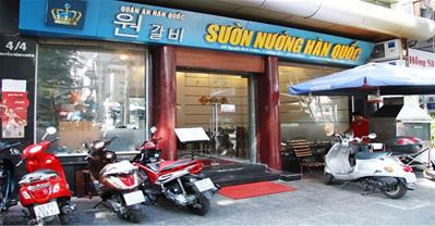 Sườn Nướng Hàn Quốc - quán ăn trưa vừa ngon vừa rẻ