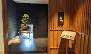 azabu-hotel-du-parc-hanoi-1