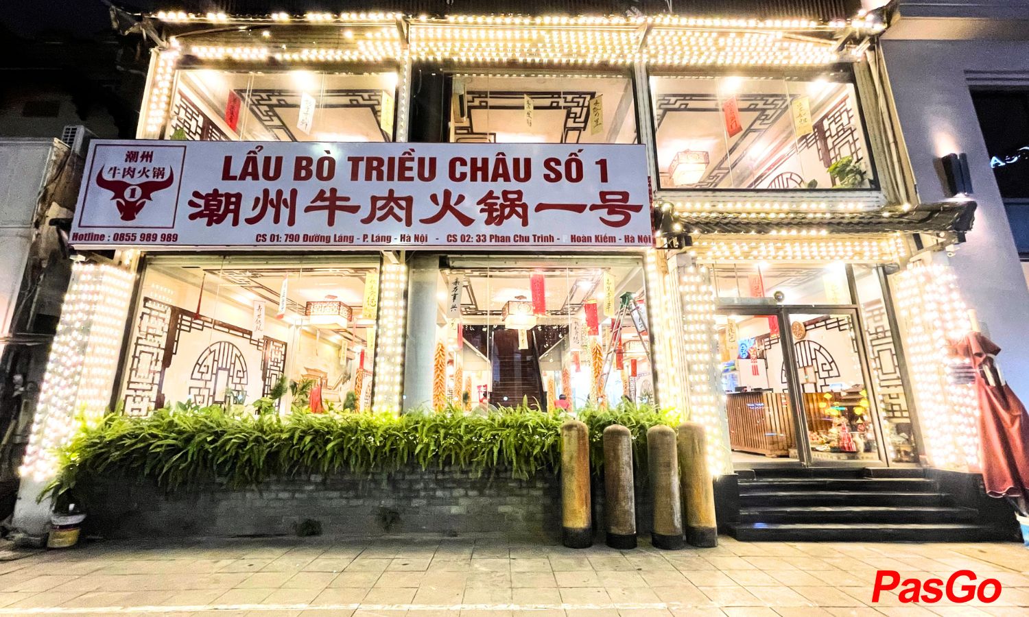 lau-bo-trieu-chau-phan-chu-trinh-2