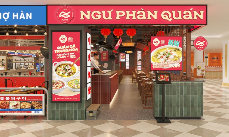 Ngư Phàn - Royal City - 1