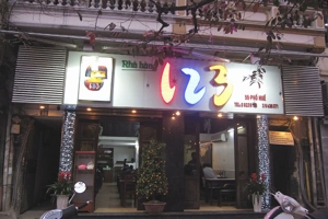 nha-hang-123-com-ga-123-pho-hue-17-aq