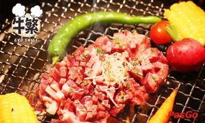 nha-hang-gyu-shige-nguu-phon-ton-that-thiep-2