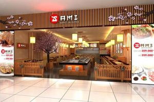 nha-hang-sami-royal-city-khong-gian-3