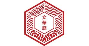 Chuỗi nhà hàng Manwah Taiwanese Hotpot - Thiên đường Lẩu Đài Loan 