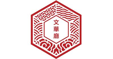 Chuỗi nhà hàng Manwah Taiwanese Hotpot - Thiên đường Lẩu Đài Loan 