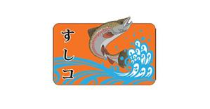Chuỗi nhà hàng Sushi KO - Khám phá tinh hoa ẩm thực Nhật Bản