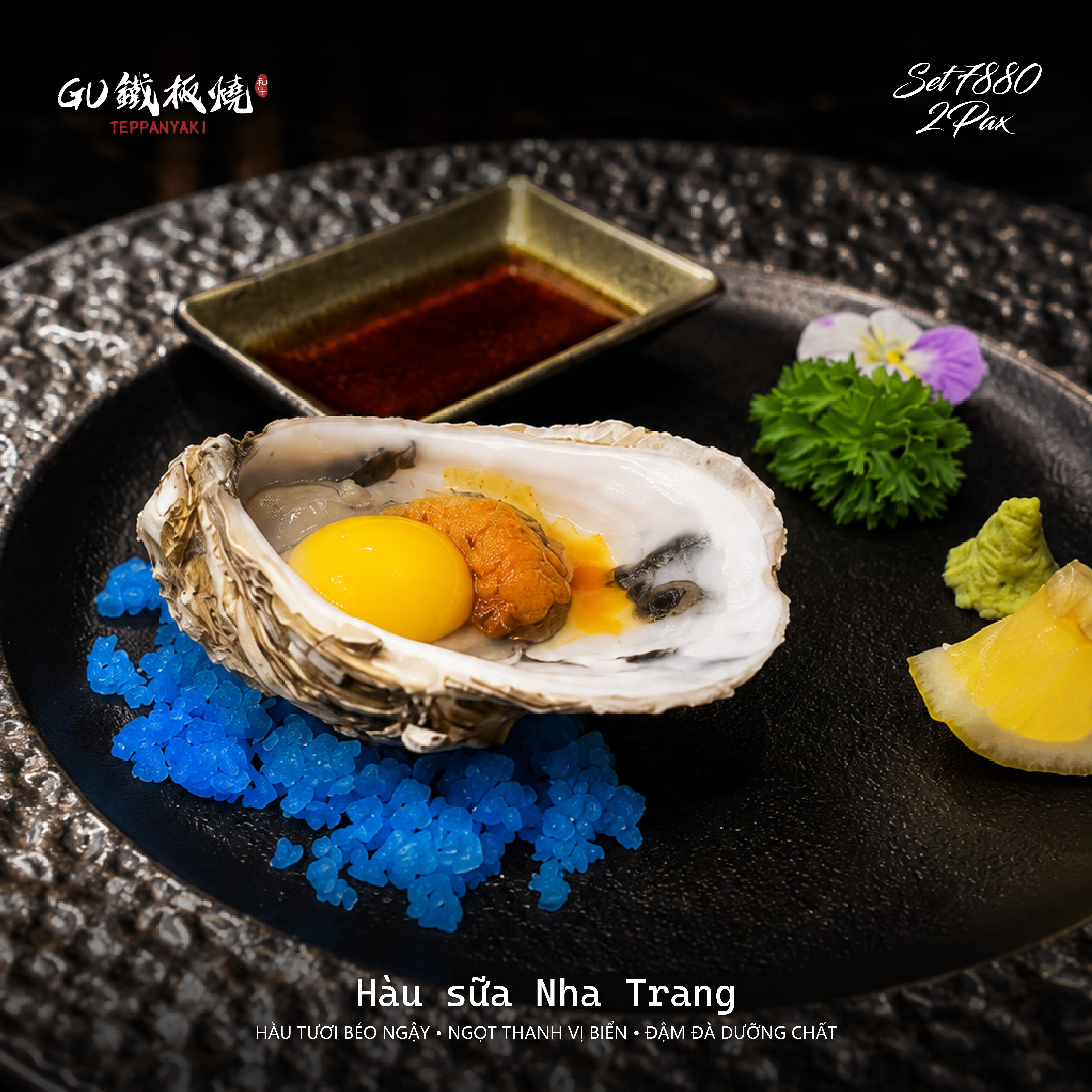 Teppanyaki Omakase1